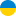 RU