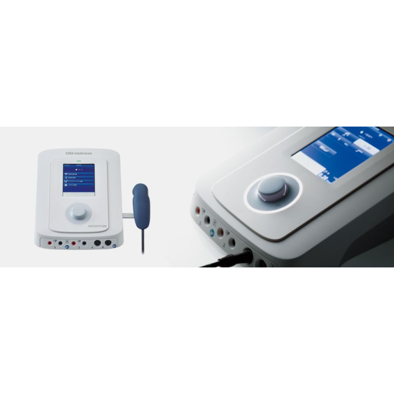 Аппарат для комбинированной терапии PHYSISYSTEM CT-7
