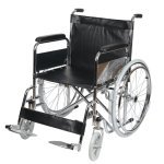 Инвалидная тележка стальная GT974-51