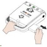 Батарея для дефибриллятора AED Amoul