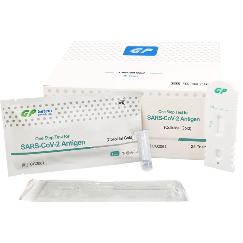 Экспресс-тест SARS-CoV-2 антиген