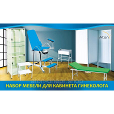 Кабінет гінеколога «Minimal»