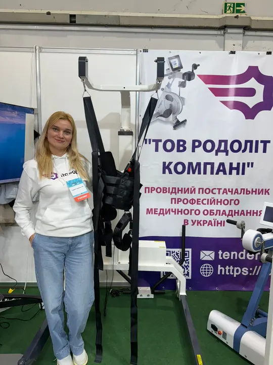 Стенд RODOLIT на медичній виставці
