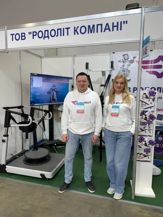 Стенд RODOLIT на медичній виставці