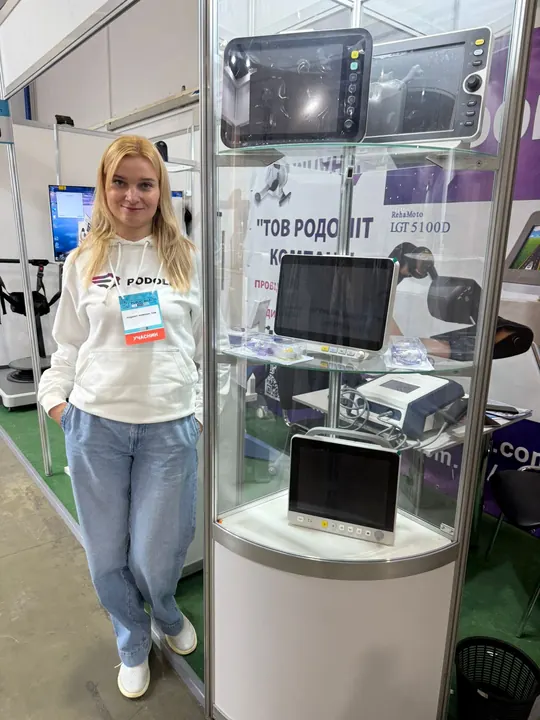 Стенд RODOLIT на медичній виставці