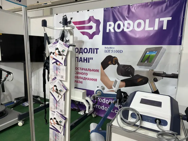 Стенд RODOLIT з медичним обладнанням