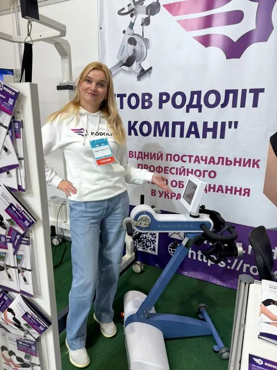 Стенд RODOLIT на медичній виставці