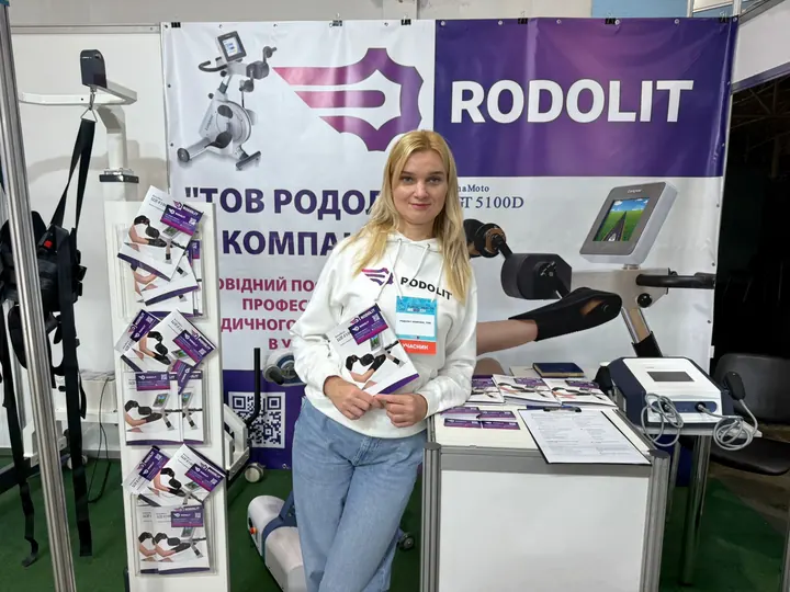 Представник RODOLIT на медичній виставці