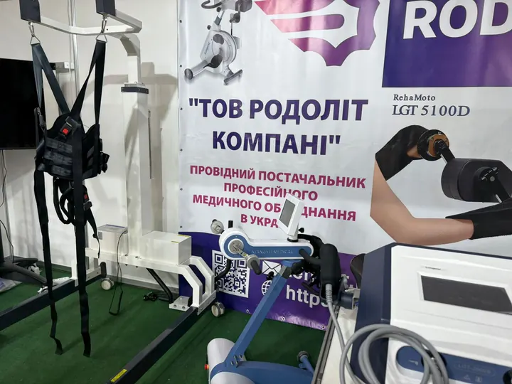 Стенд RODOLIT на медичній виставці